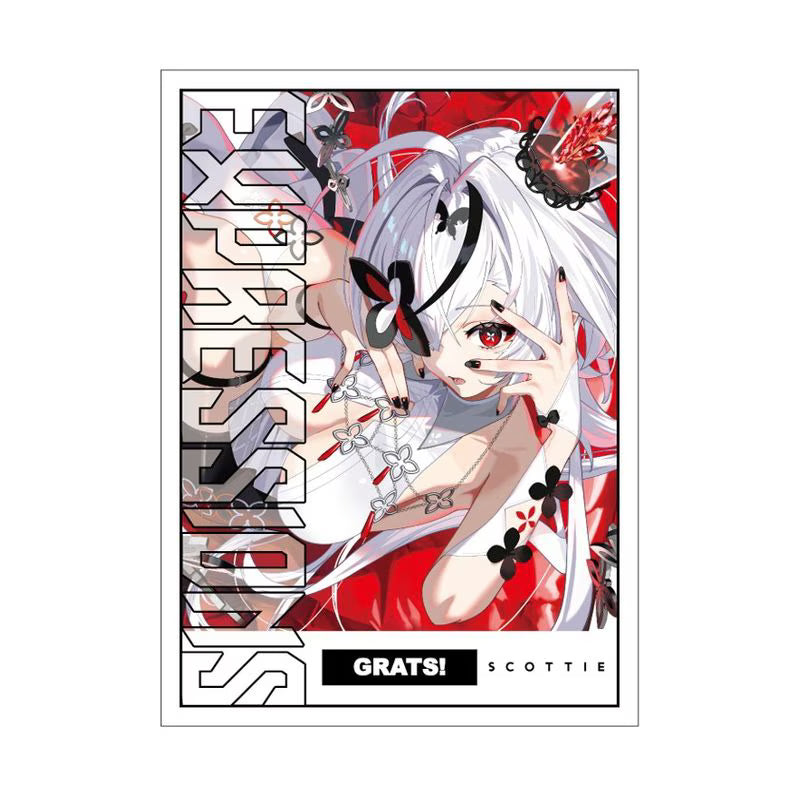 GRATS！スリーブ クリエイターズ「EXPRESSIONS」