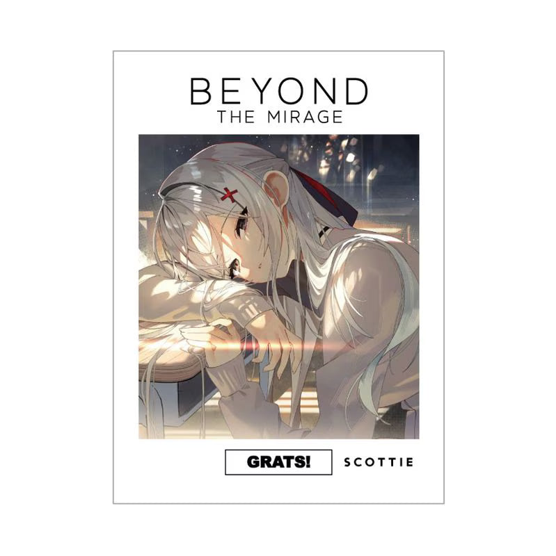 GRATS！スリーブ クリエイターズ「BEYOND」