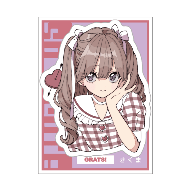 GRATS！スリーブ クリエイターズ「SO CUTE」