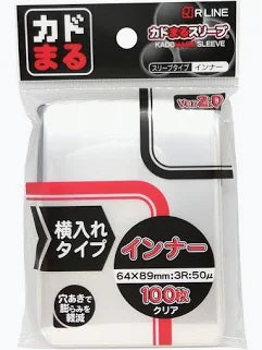カドまるスリーブ　インナー　横入れタイプ