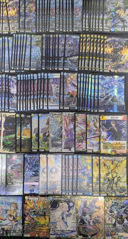 爆アドチャレンジオリパ