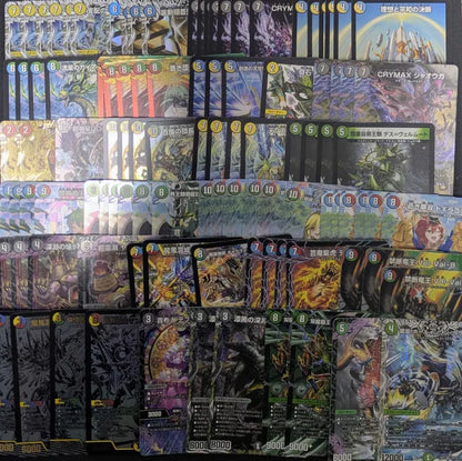 爆アドチャレンジオリパ