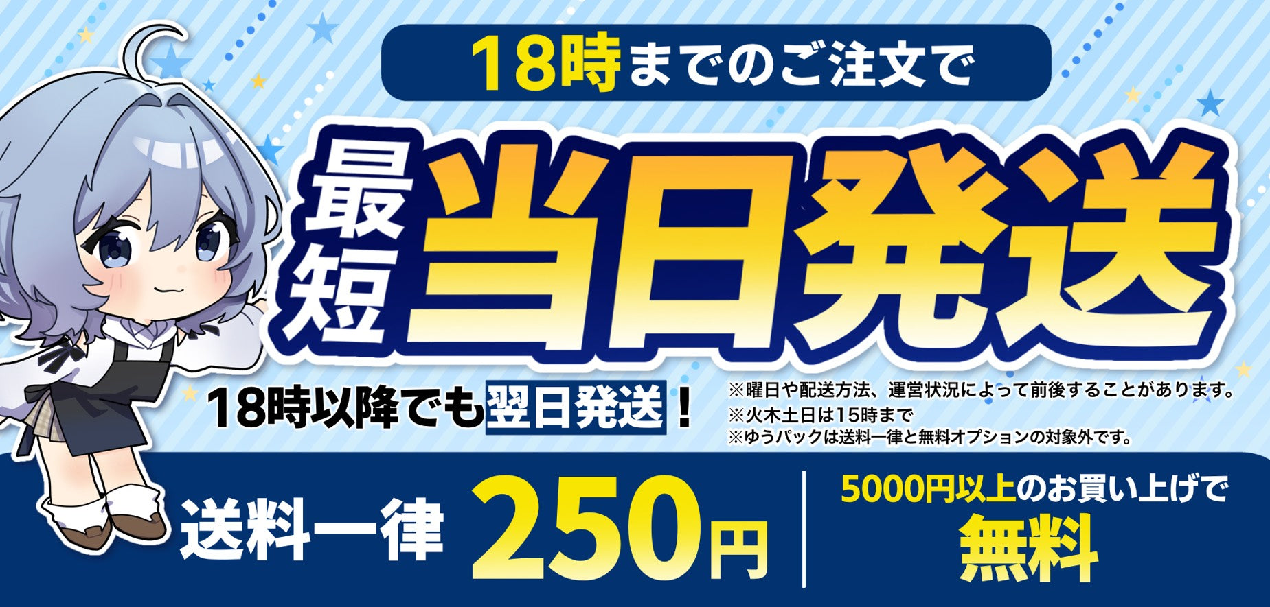 ゲイルマッチ・ビートル – 【デュエマ専門店】Card Village